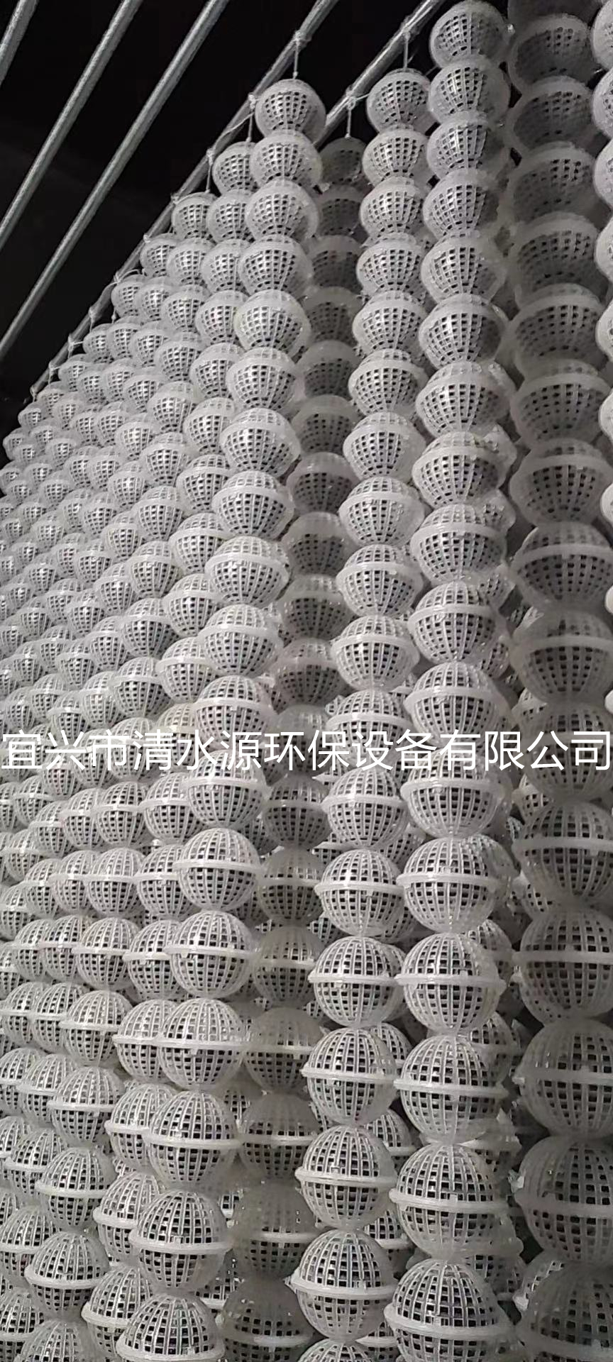 懸浮球2.jpg